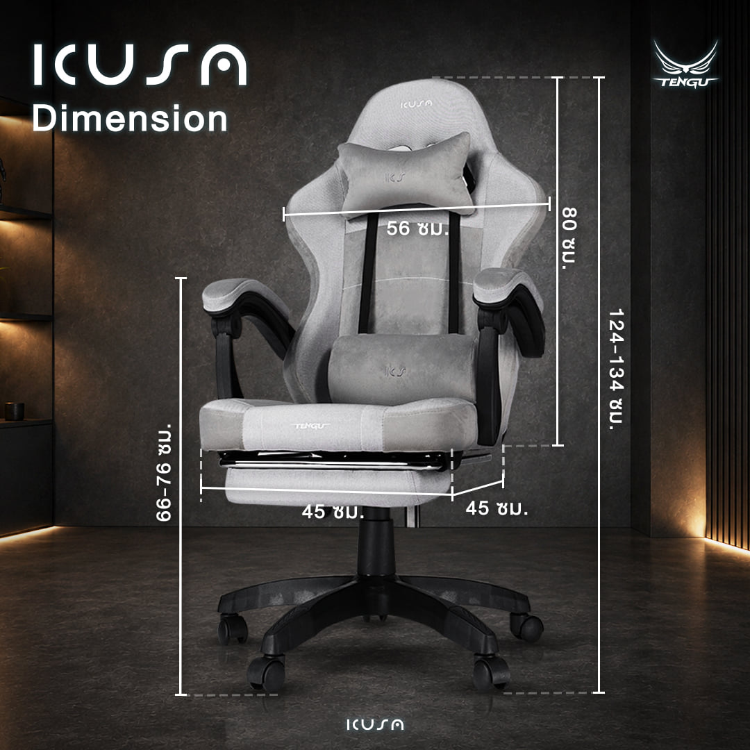 เก้าอี้เกมมิ่ง TENGUGAMINGGEARS รุ่น KUSANAGI (CH-KS-F-RD) สีแดง เบาะผ้า_8